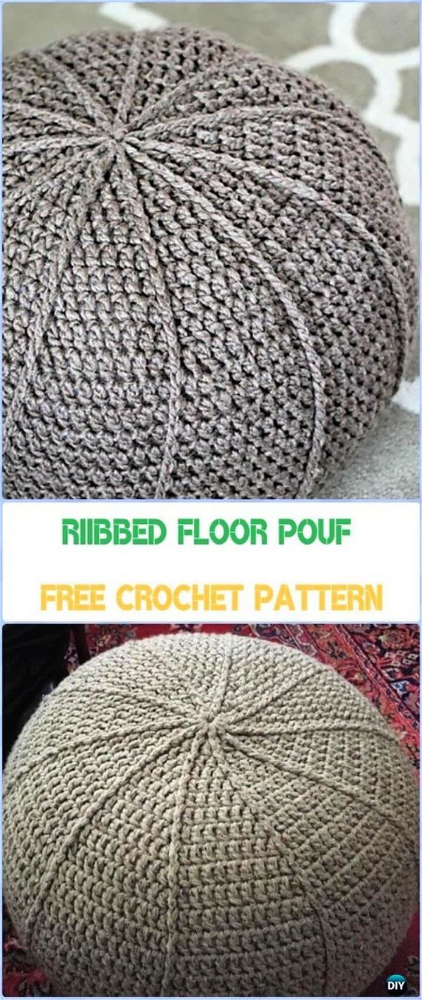 Crochet Floor Pouf